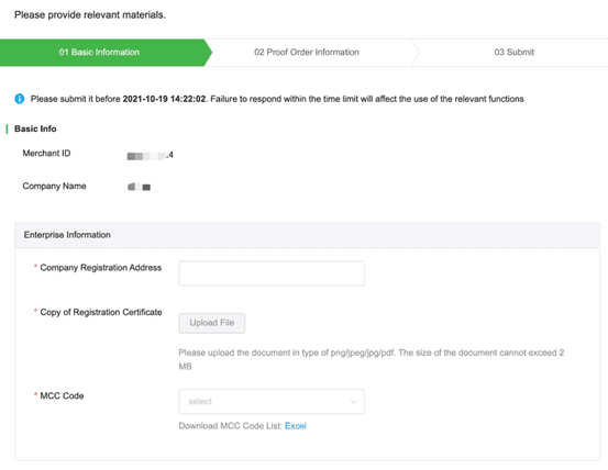 mcd registration limit.txt